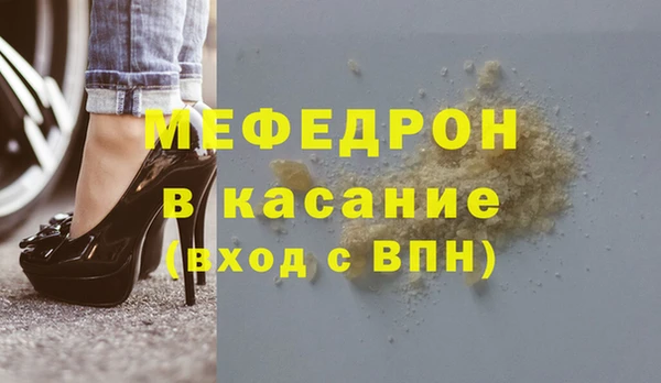 не бодяженный Балахна