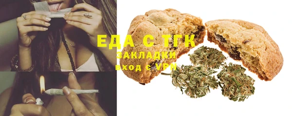 не бодяженный Балахна