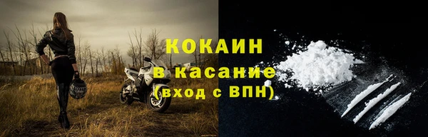 не бодяженный Балахна