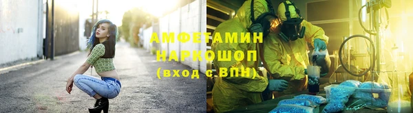 не бодяженный Балахна