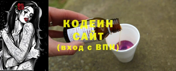 2c-b Баксан