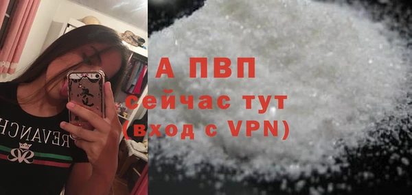 2c-b Баксан