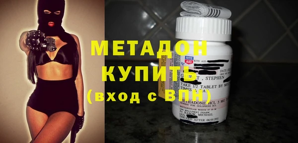 не бодяженный Балахна