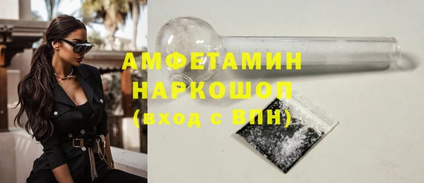 не бодяженный Балахна