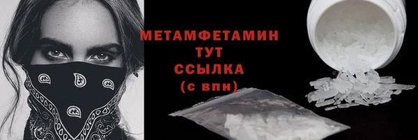 2c-b Баксан