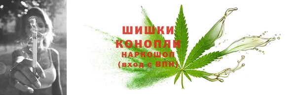 2c-b Баксан