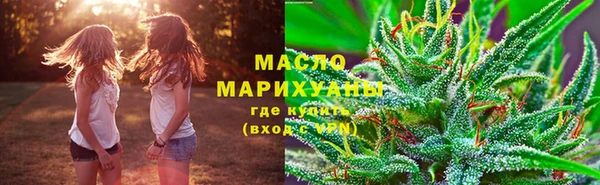 не бодяженный Балахна