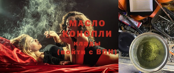не бодяженный Балахна
