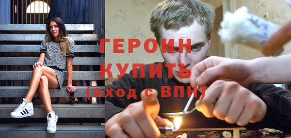 не бодяженный Балахна