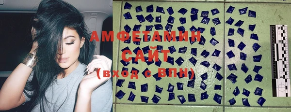 спайс Балабаново