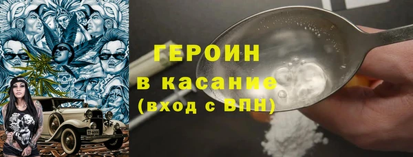 наркотики Приозерск