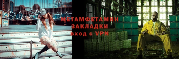не бодяженный Балахна