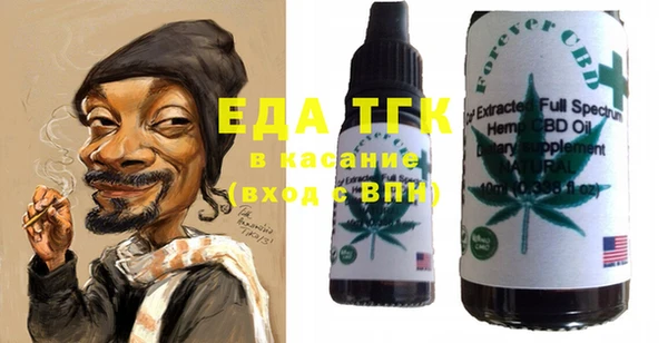 2c-b Баксан