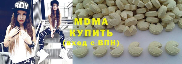 спайс Балабаново