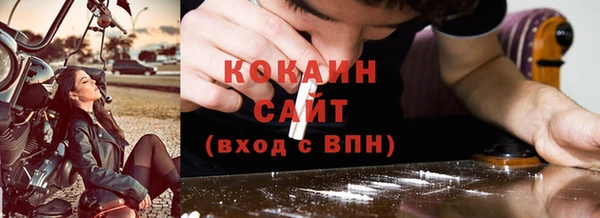 2c-b Баксан